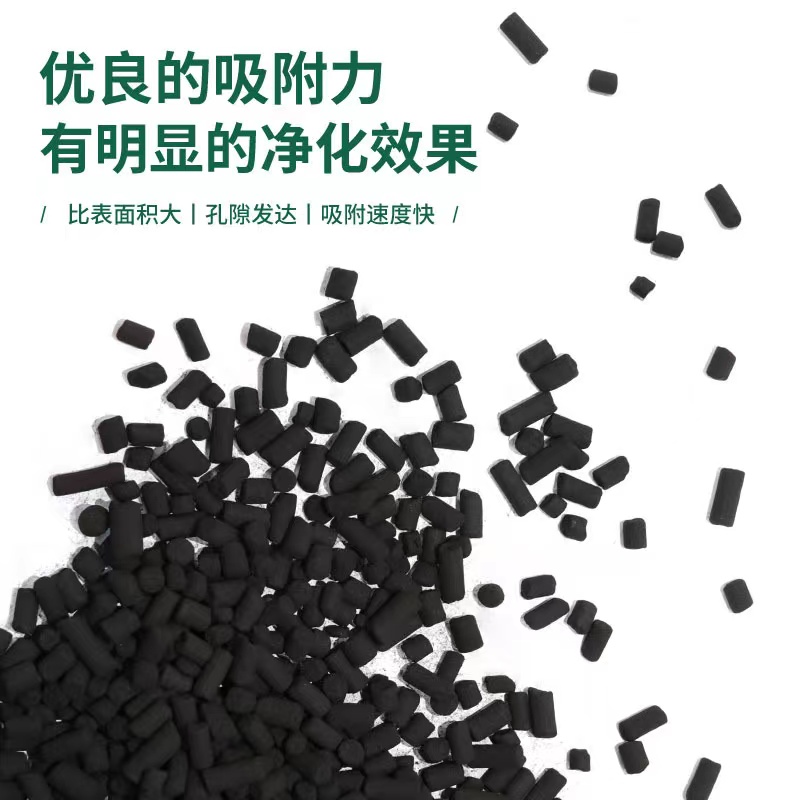 柱狀活性炭的反洗效率由什么決定呢?
