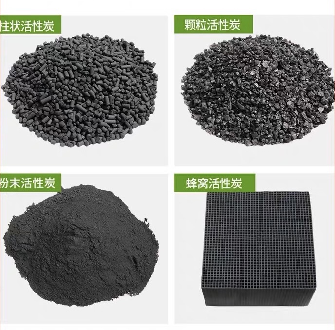 椰殼活性炭水處理應用到六大行業