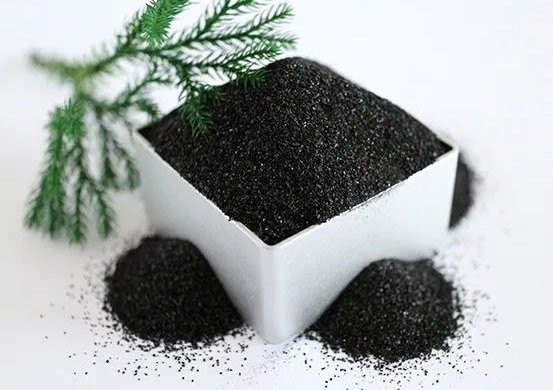 顆粒活性炭的制備原料及方法